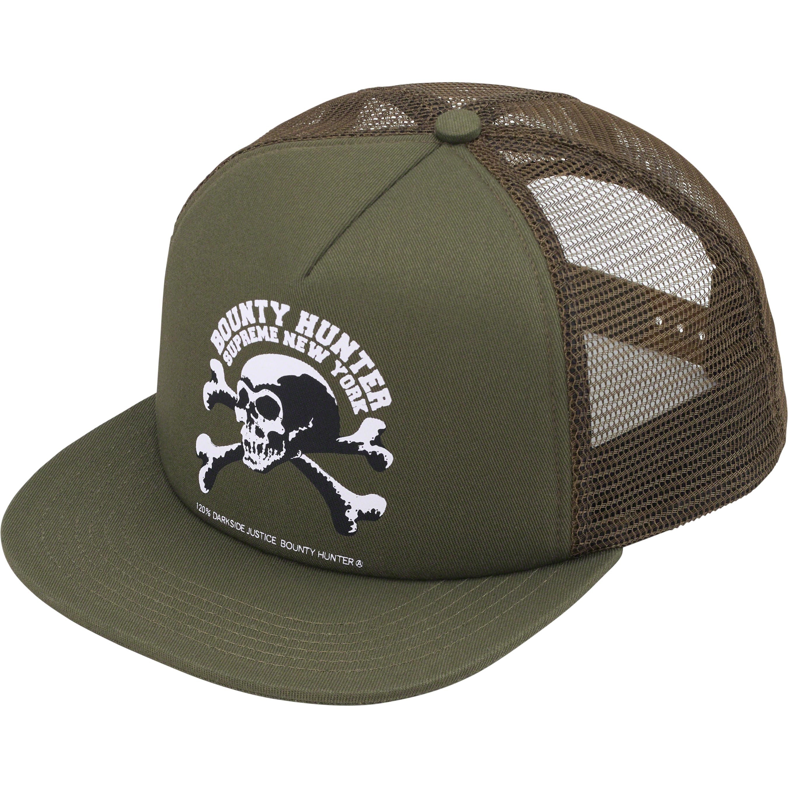 Supreme®/Bounty Hunter Mesh Back 5-Panel view 9